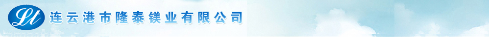 天津?yàn)I海塘力特閥門(mén)有限公司